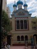 Eglise Orthodoxe de Buenos Aires